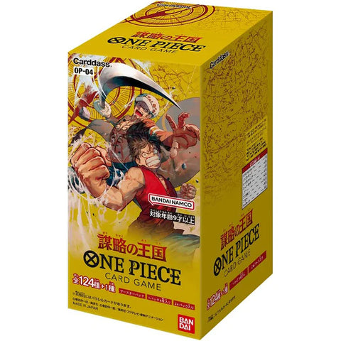 One Piece OP-04 Kingdom of Intrigue Booster Box (Japanese)