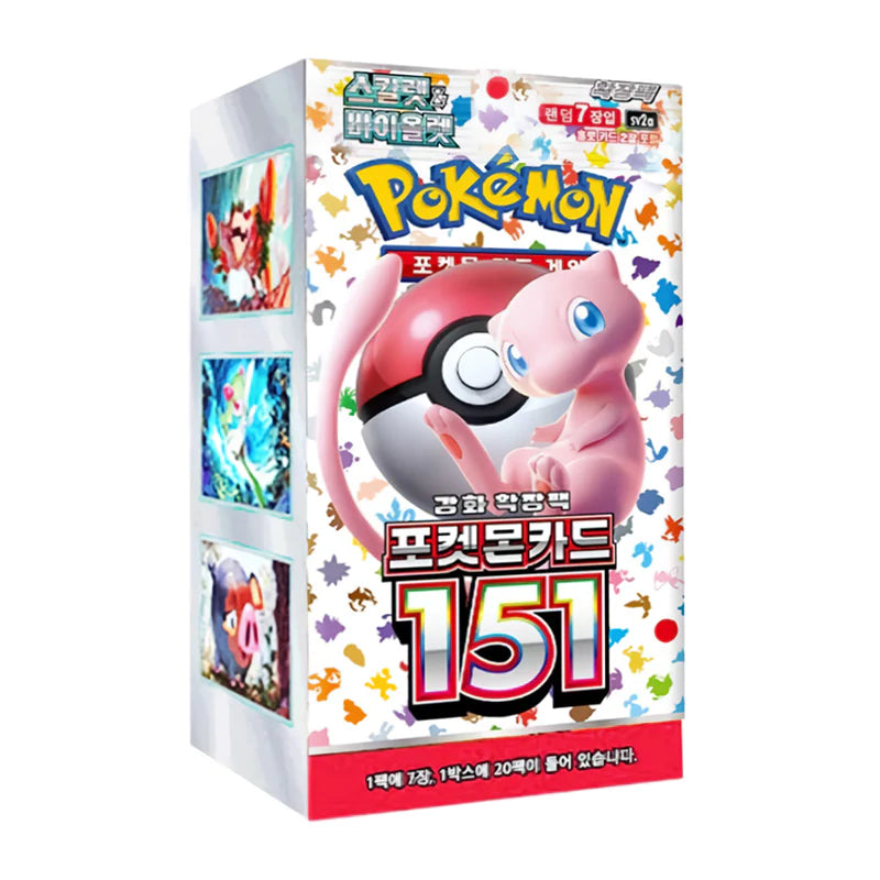 Korean Pokemon 151 Booster Box – The Colosseum