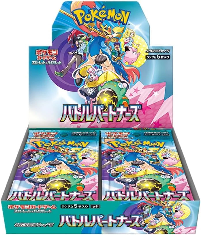 battle partners booster box pre order Pokemon: Japanese Battle Partners Booster Box