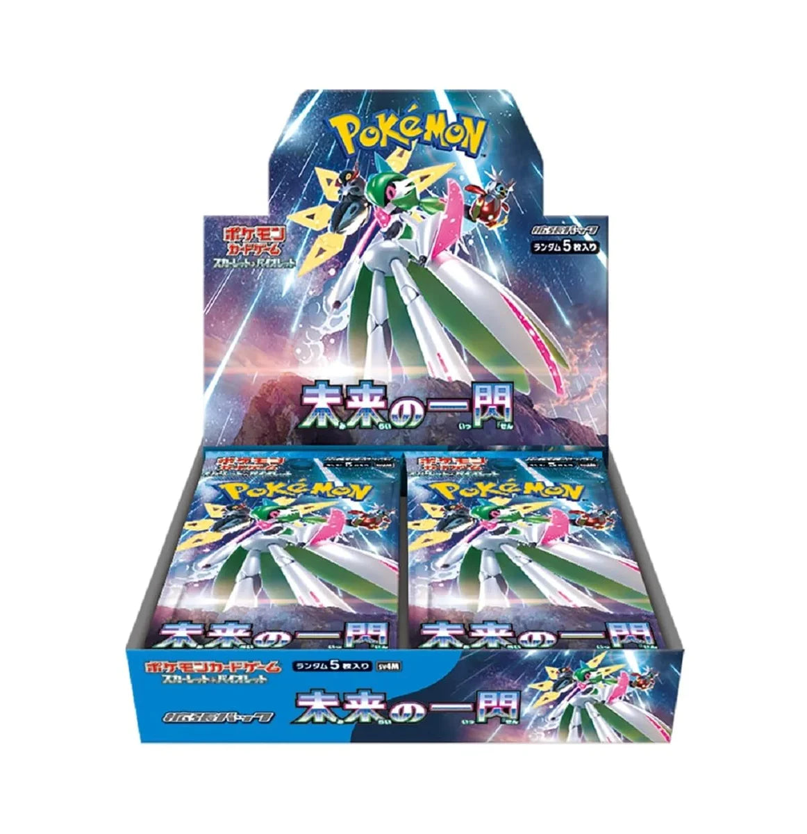 Pokemon Japanese: Future Flash Booster Box