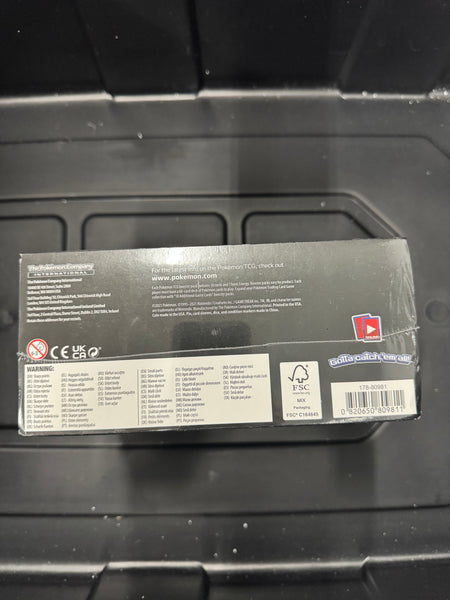 Pokemon Evolving Skies Elite Trainer Box Glaceon/Vaporeon/Sylveon/Espeon (Pokemon Center Exclusive)