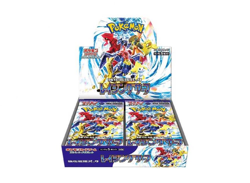 Pokemon Raging Surf Booster Box (Japanese) – 763 Collectibles