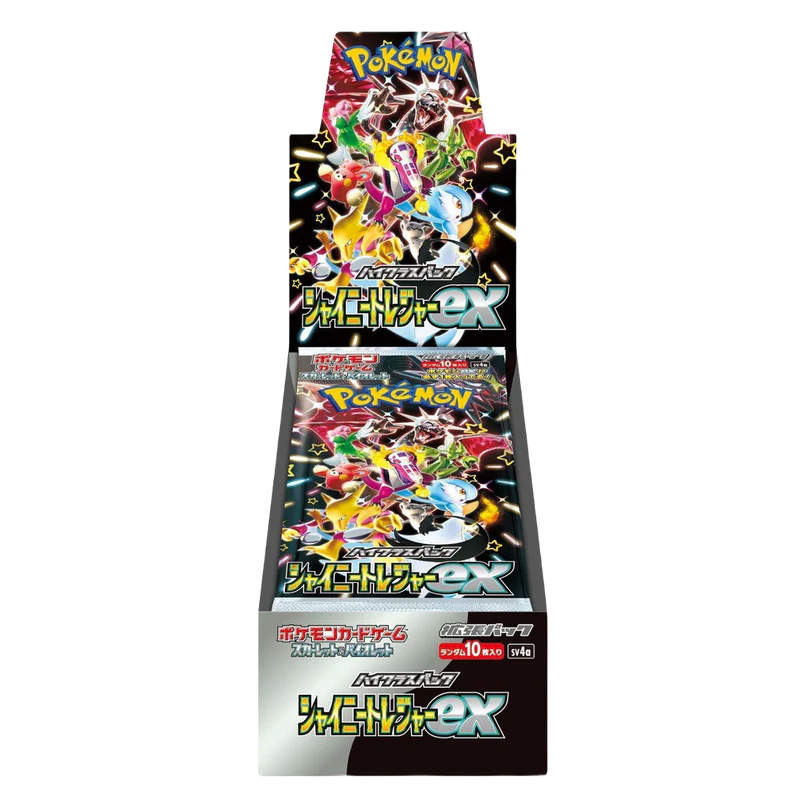 Pokemon Shiny Treasures Booster Box (Japanese)