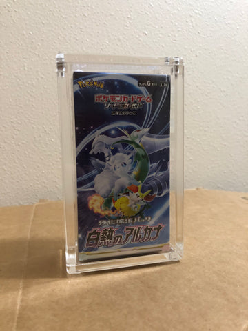 Japanese Booster Box Acrylic Case (High Class Booster Box Style)