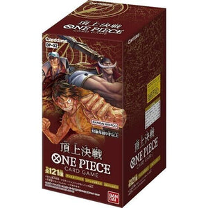 One Piece OP-02 Paramount War Booster Box (Japanese)