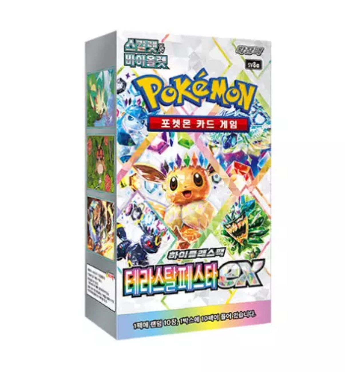 Pokemon Terastal Festival Booster Box (Korean)