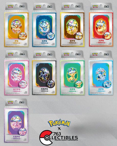 Pokemon Crystal Gathering Storage Box (Random Artwork) (Simplified Chinese)