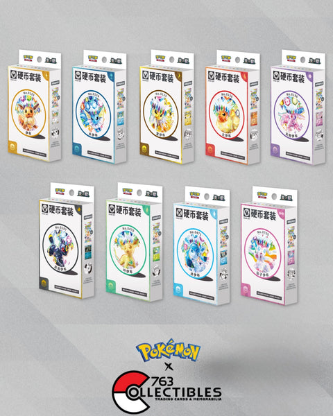 Pokemon Crystal Gathering Coin Box (Random Artwork) (Simplified Chinese)