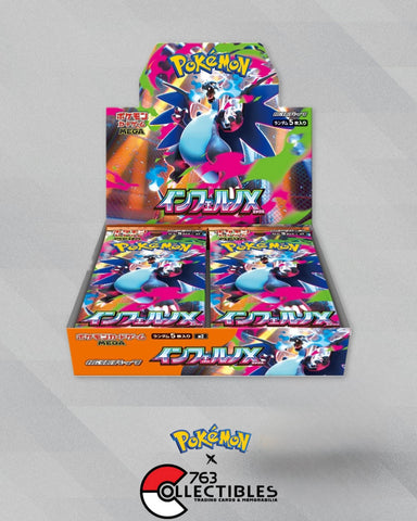 Pokemon Inferno X Booster Box (Japanese)