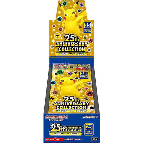 Pokemon 25th Anniversary Booster Box (Japanese)