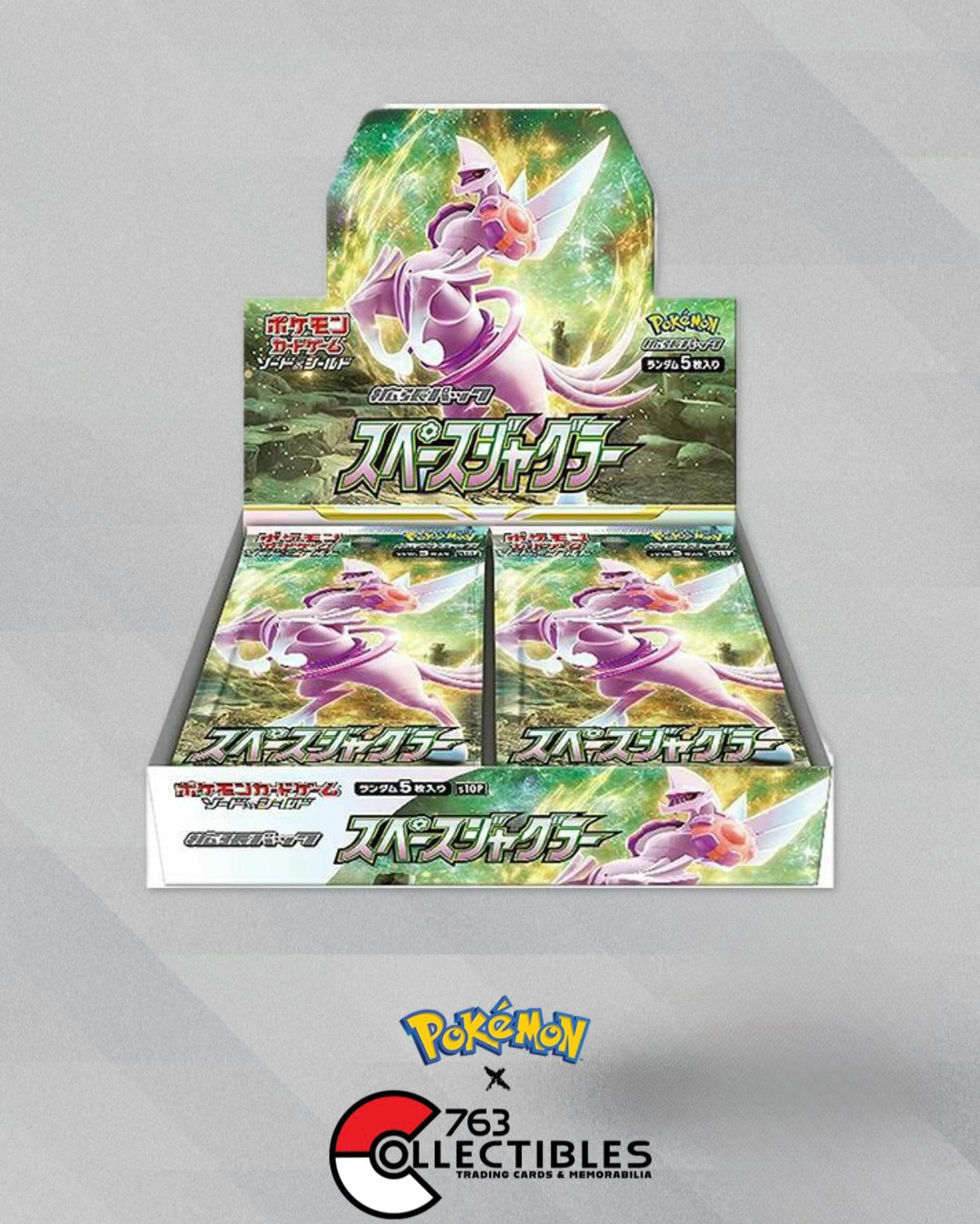 Japanese Products – 763 Collectibles