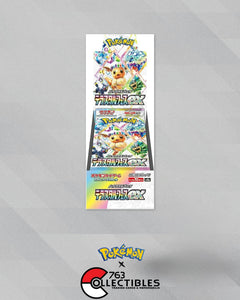 Pokemon Terastal Festival Booster Box (Japanese)
