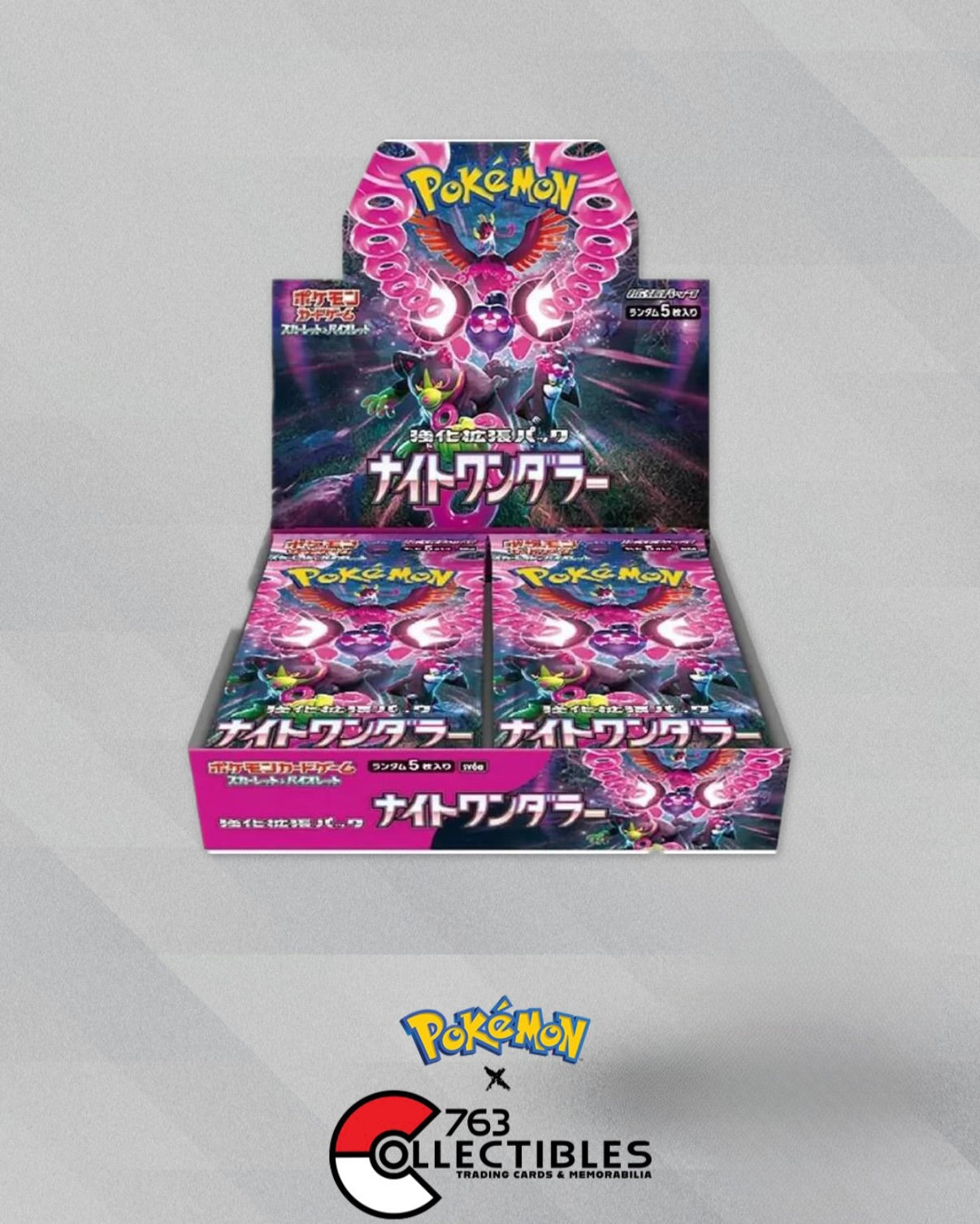 night wanderer pokemon booster box (Japanese) Spot:L18 sm3+ Munkidori ex Return to Ravnica Druid's