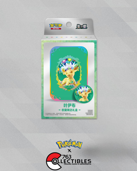 Pokemon Crystal Gathering Storage Box (Random Artwork) (Simplified Chinese)