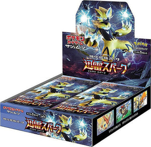 Pokemon Thunderclap Spark Booster Box (Japanese)