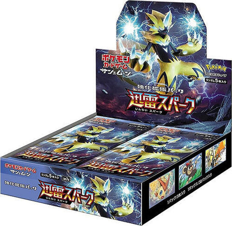 Pokemon Thunderclap Spark Booster Box (Japanese)