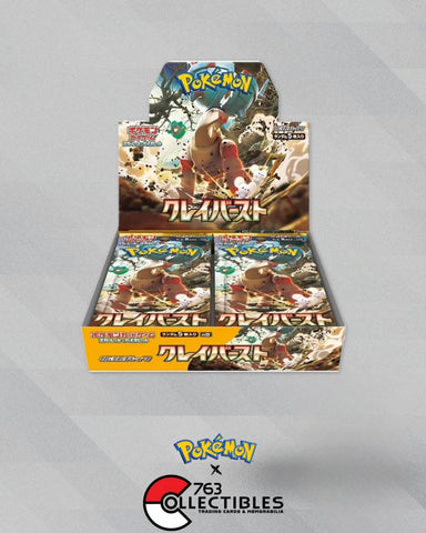 affordable pokemon booster boxes Box Clay Burst Pokmon Card Game | Authentic Japanese Pokmon TCG products including Mega Pyroar ex and Mega Dragalge ex Booster Boxes 763 Collectibles