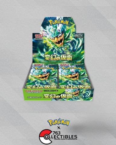 Japanese Products – 763 Collectibles