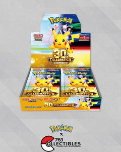 Pokemon 30th Celebration Booster Box (Japanese) – 763 Collectibles