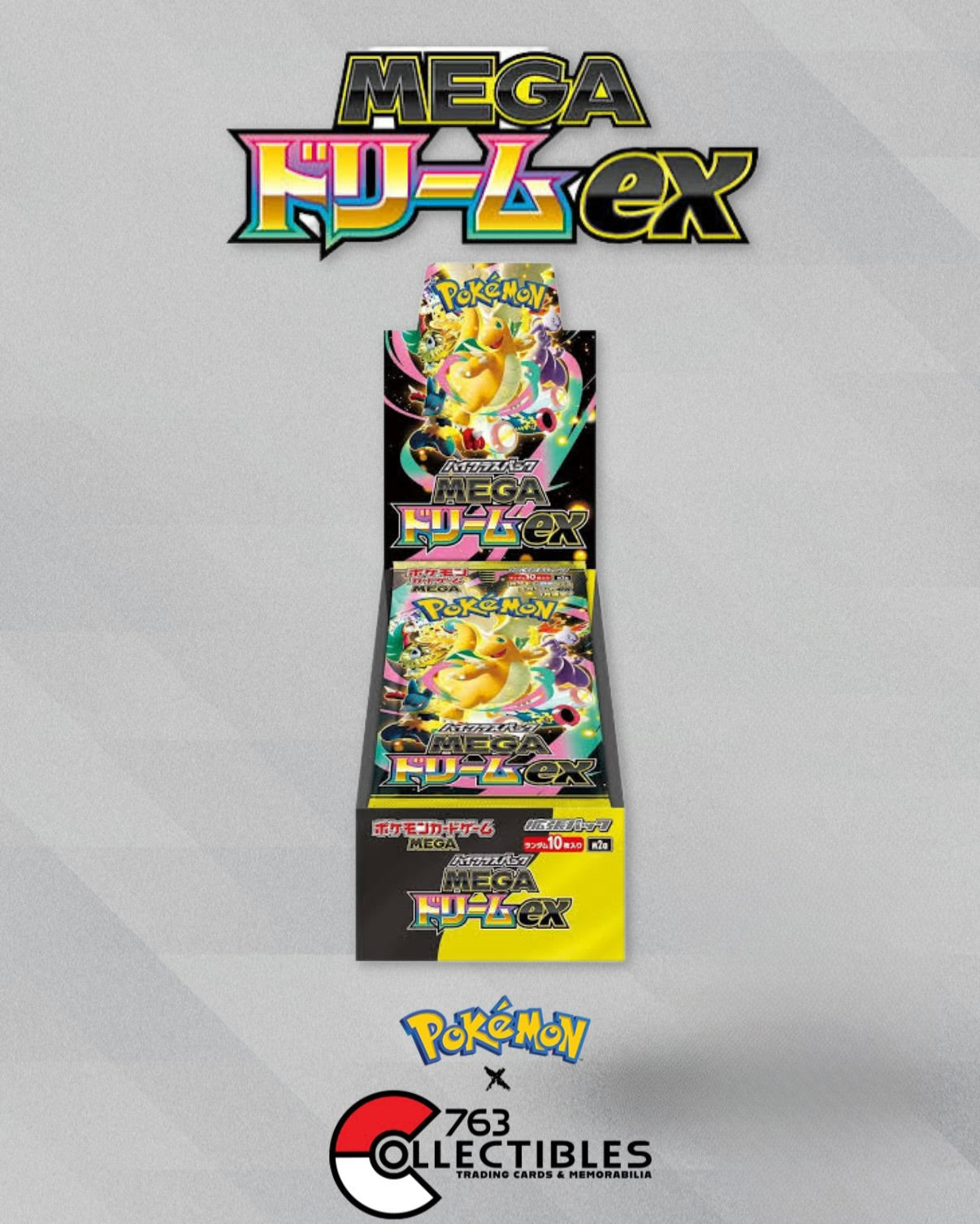 Pokemon MEGA Dream ex Booster Box (Japanese) * Pre Order 12/03 Expected Ship Date *