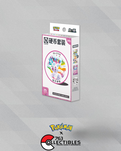 Pokemon Crystal Gathering Coin Box (Random Artwork) (Simplified Chinese)
