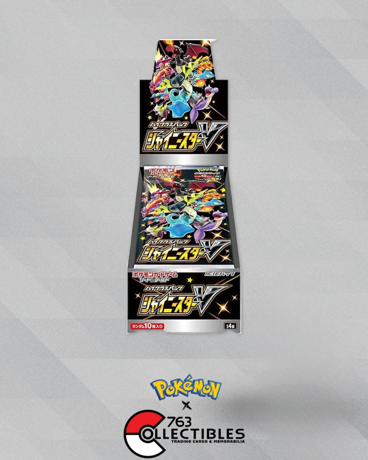 Japanese Products – 763 Collectibles