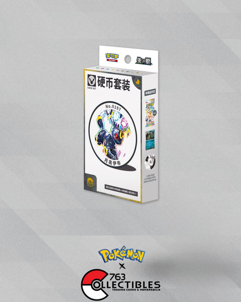 Pokemon Crystal Gathering Coin Box (Random Artwork) (Simplified Chinese)