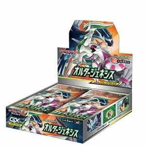 Pokemon S&M Alter Genesis Booster Box (Japanese)