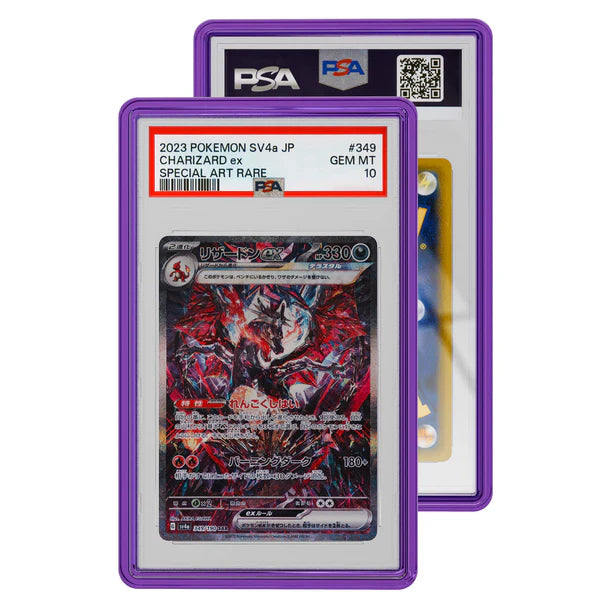 Graded Guard PSA Jewel Case - Amethyst