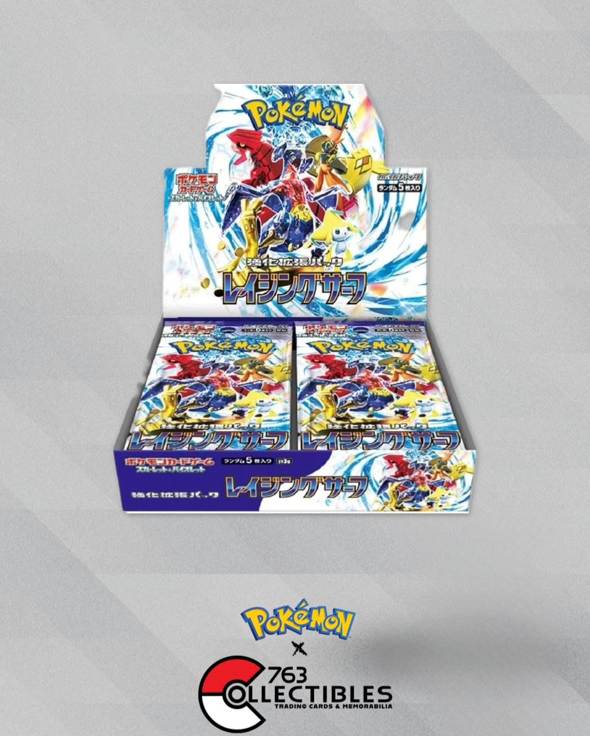 japanese raging surf booster box Pokemon (Japanese) – 763 Collectibles Edition:European Unlimited japan Violet set with cards Pokémon Scarlet & Violet