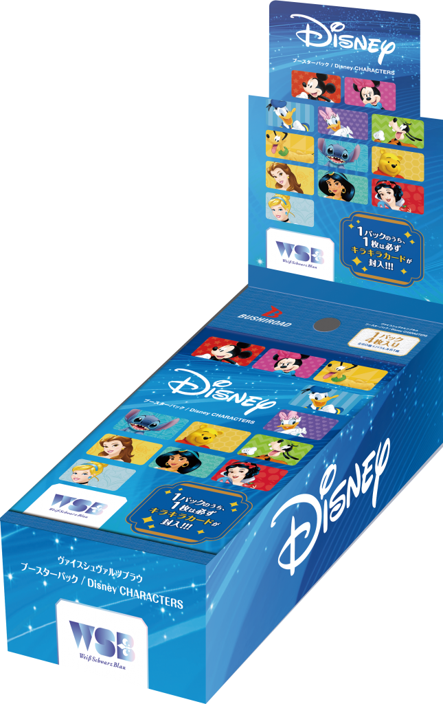 Weiss Schwarz Blau Disney Characters Booster Box (Japanese)