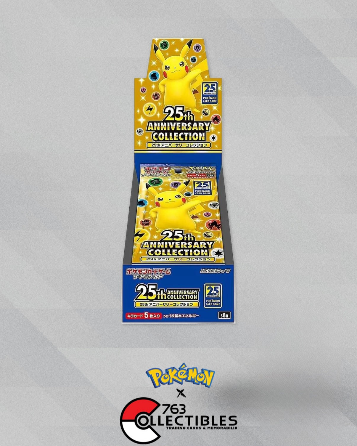 Japanese Products – 763 Collectibles