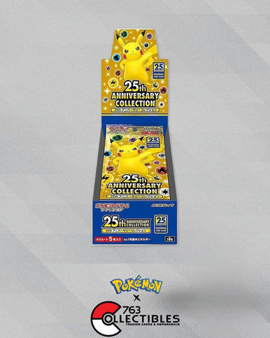Japanese Products – 763 Collectibles