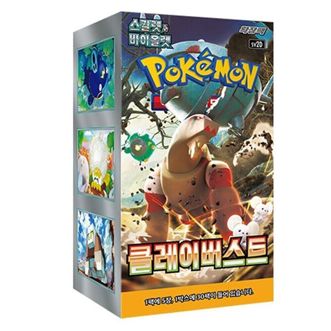 Pokemon Clay Burst Booster Box (Korean)