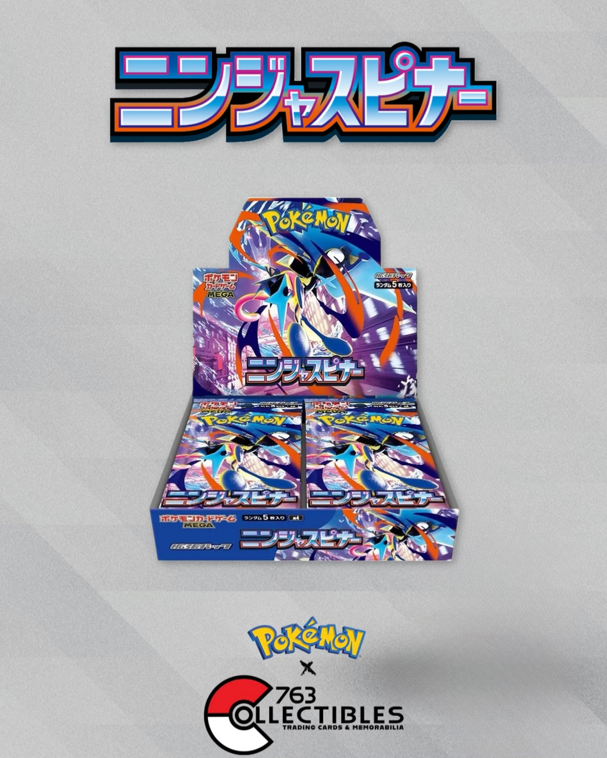 pokemon booster box ratios Platinum Protectors Plastic Case for .50mm Thick : Toys & Games including characters like Captain Pikachu Pokmon Chaos Rising TCG Checklist