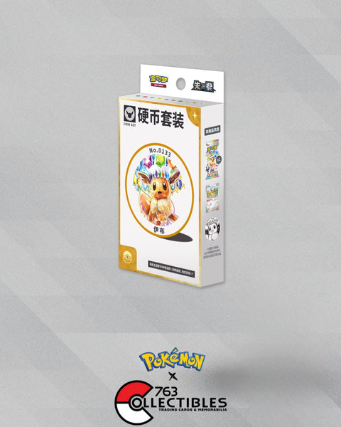 Pokemon Crystal Gathering Coin Box (Random Artwork) (Simplified Chinese)