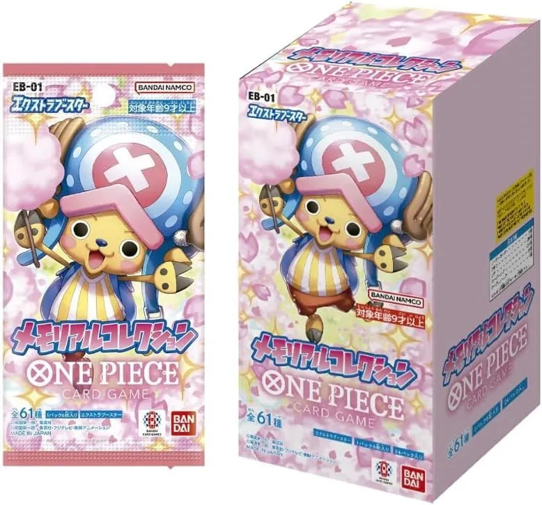 One Piece Memorial Collection Booster Box (Japanese) **Pre Order 1/31  Estimated Ship Date**