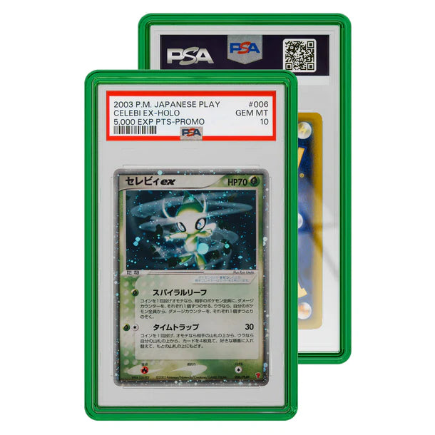 Graded Guard PSA Jewel Case - Emerald