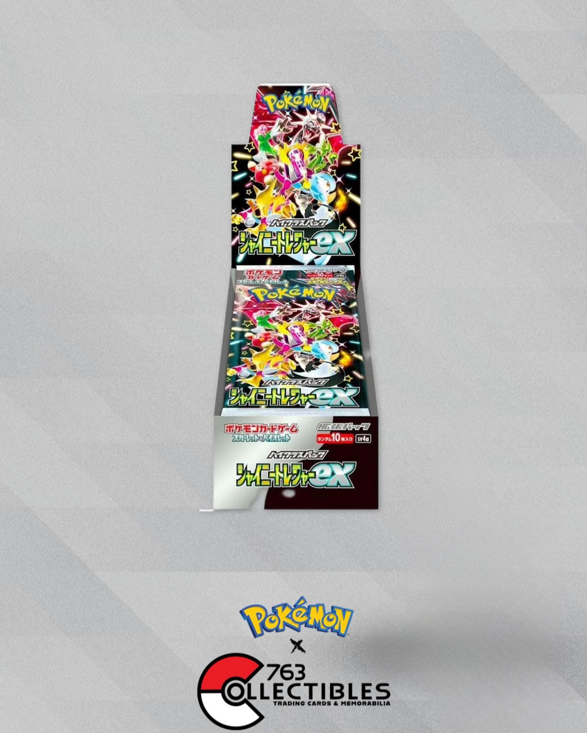Japanese Products – 763 Collectibles