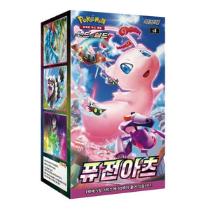 Pokemon Fusion Arts Booster Box (Korean)