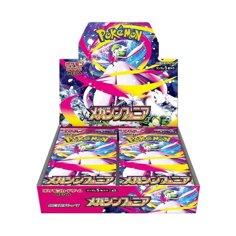 Pokemon Mega Symphonia Booster Box (Japanese)