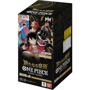 One Piece OP-09 The New Emperor Booster Box (Japanese)