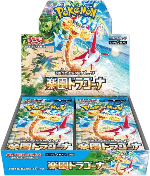 Pokemon Paradise Dragona Booster Box (Japanese) 763 Collectibles Pokemon Paradise Dragona Booster Box (Japanese) 763 Collectibles