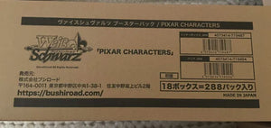 Weiss Schwarz Pixar Sealed Case (Japanese)