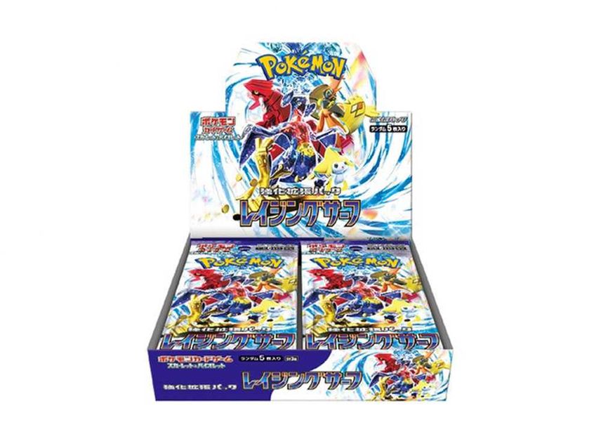 Pokemon Raging Surf Booster Box (Japanese)