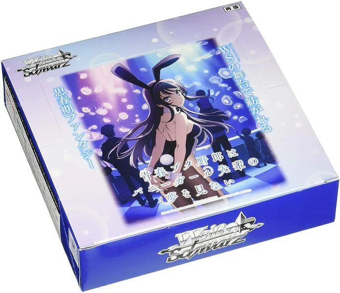 Weiss Schwarz Rascal Does Not Dream of a Bunny Girl Booster Box