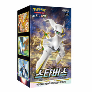 Pokemon Star Birth Booster Box (Korean)