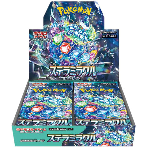 Pokemon Stellar Miracle Booster Box (Japanese)