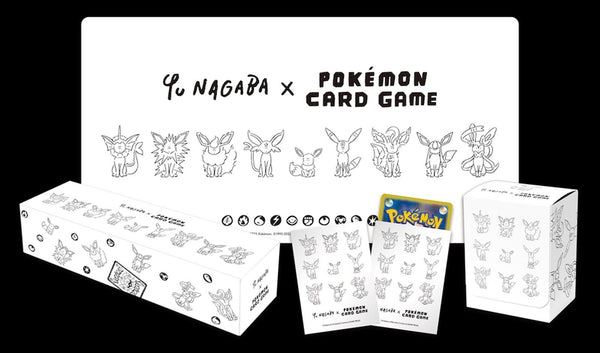Pokemon Yu Nagaba x Eevee Special Box (Japanese)