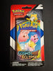 Pokemon Cosmic Eclipse/Chilling Reign 2 Pack Blister w/ Jirachi Pin (Random Pack Artwork)